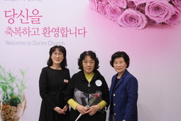 10/13 박선희