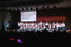 도림 방과후학교 꿈끼발표회(12/27)