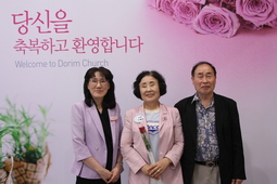6/16 이연재