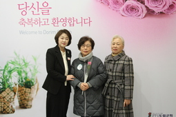 12/8 서삼례