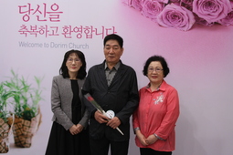 4/2 이덕회