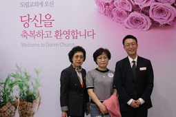 5/12 이윤수