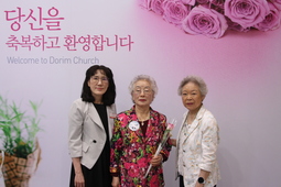 6/2 김순옥
