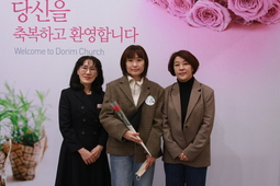 2/18 성지현