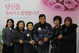 11/24 한연옥 한상철