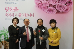 12/29 이치재