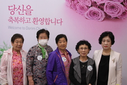 5/19 노옥순 김정임 김은혜 박연순