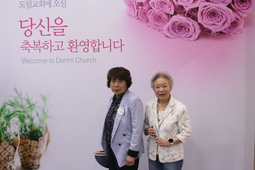 5/19 여정자
