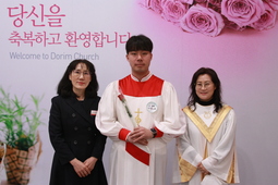 2/18 임주언