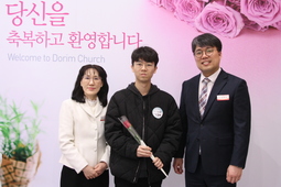 3/31 신동현