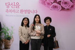 4/21 정연경