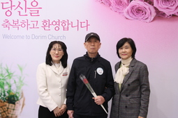 3/31 김미해