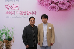 5/19 홍종석