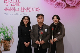 2/18 고현필 김미경