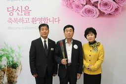 11/3 임재식