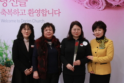 2/4 노순희
