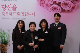 3/3 박영선