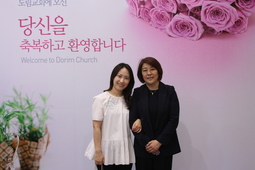 5/19 정재은