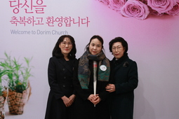 2/18 조미연