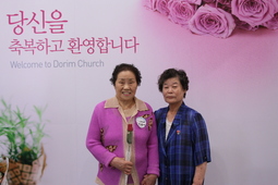 5/12 김영애