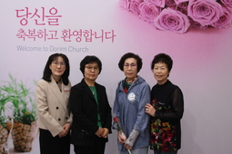 4/21 강명자