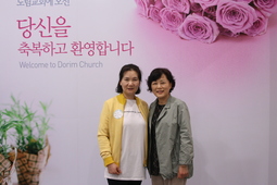 5/5 박경