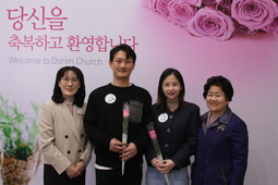 4/14 송인혁 김아름