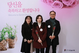 1/28 서영주 변승현