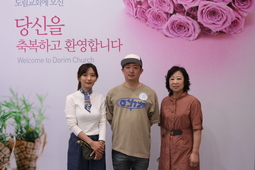 5/19 김익수