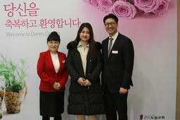 12/1 이주영