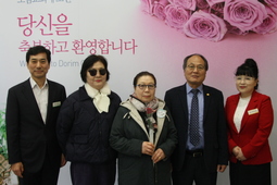11/24 이점례
