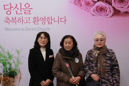 1/14 김경자