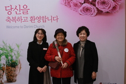 2/25 강숙연