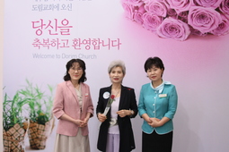 9/8 이명희