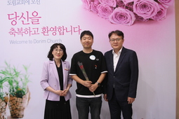 9/1 박대성