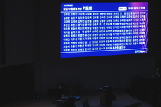 2025학년도 수능기도회(11.14)