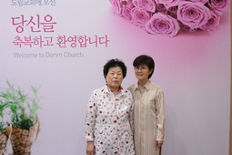 5/19 장영자