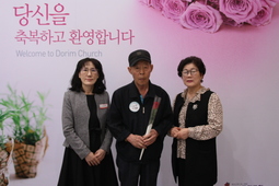4/28 임달수