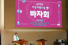 9/29 주일스케치