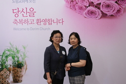 5/19 유명숙