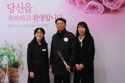 1/7 김현주
