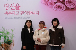 1/14 유정희