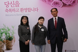 5/5 이명희