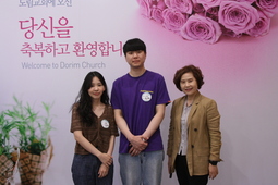 5/19 조성미 류근일