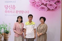 9/8 윤태길