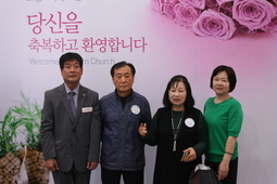 5/19 고재동 오순자