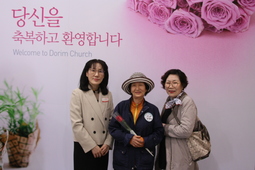 4/21 양경자