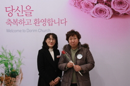 1/14 전선희