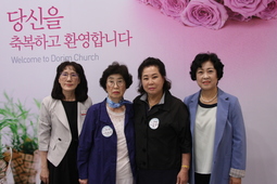 박순단 김경자
