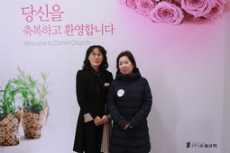 1/28 이분자